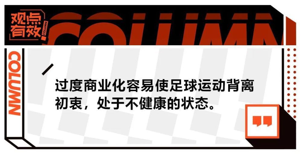 第一个复出的是卡瓦哈尔，他有望在此前对阵阿拉维斯的比赛中复出，但是皇马不愿冒险，这位右后卫预计将在1月3日对阵马洛卡的新年首战复出。